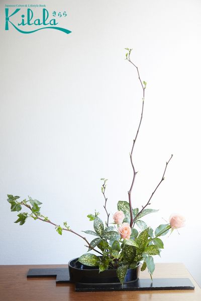 cắm hoa Ikebana dáng thẳng đứng